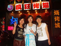 武城烧烤加盟,学烧烤技术,开烧烤店多少钱烧烤加盟