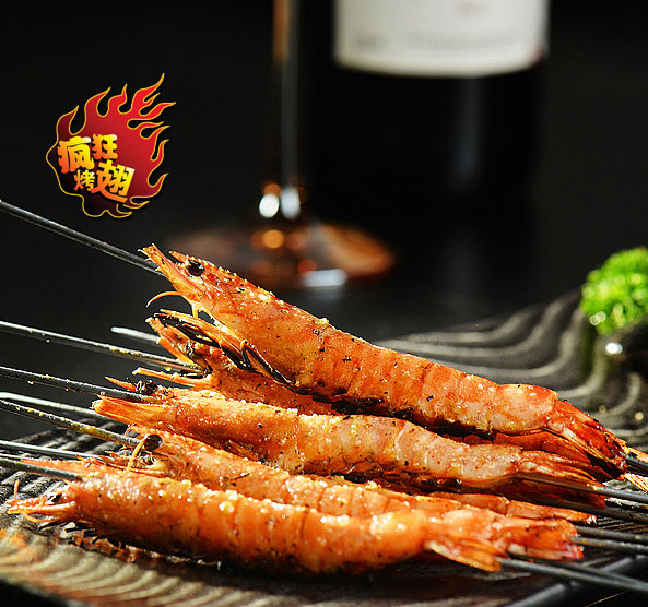 武城烤鸡翅店加盟